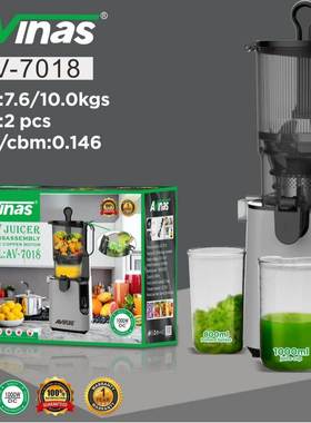 Avinas-7018慢榨机EUSLOWJUICER2PCS/CTN