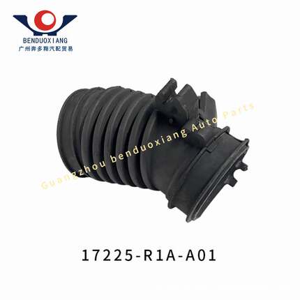 17225-R1A-A01适用本田九代思域CIVIC讴歌 ILX空气滤清器进气管