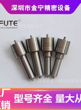 DLLA147P658适用于道依兹6L913 道依茨FL913 KHD912 道依茨FL912