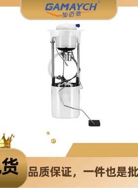 8R0919051E 汽油格 适用奥迪 13-17款Q5/ 保时捷macan/1.8T/2.0T