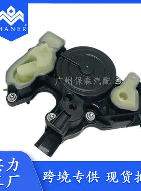 适用于奥迪A4LQ5A6LC72.0T油气油水分离器废气阀 06K103495AQ