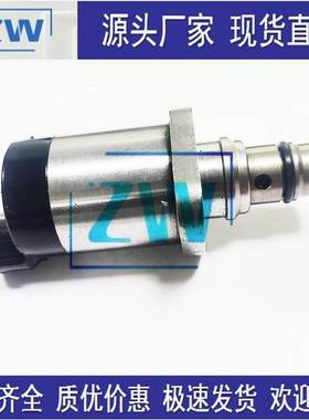 现货 电装共轨燃油SCV阀 燃油计量单元294200-9972五十铃