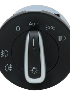 1ZD941431K 适用于VW汽车 大灯开关 大灯前照灯开关 专车专用