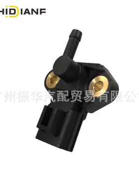 3F2E-9G756-AD适用于富特汽车燃油压力传感器燃油喷射压力传感器