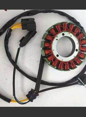 摩托车定子HiSUN550AND750UTV