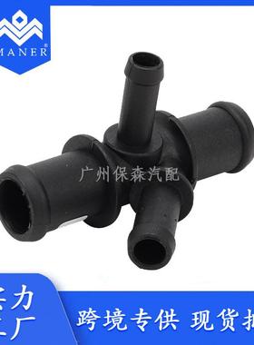 1K0121087P汽车配件冷却系统散热器软管适用于大众奥迪TT