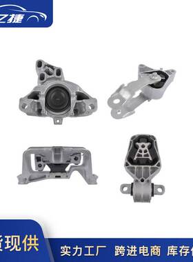 A2462400617 A2462401709 2462401209 2462402517 适用奔驰波箱胶