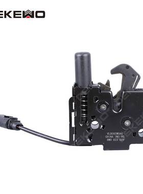 适用奥迪17-25A4B9发动机盖下锁 引擎盖下锁8W0823509