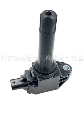 .适用于丰田斯巴鲁点火线圈FK0438 22433AA650 SU00304713 UF710