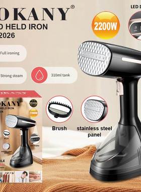 出口SOKANY12026手持熨刷家用小型挂烫机LED显示蒸汽刷电熨斗