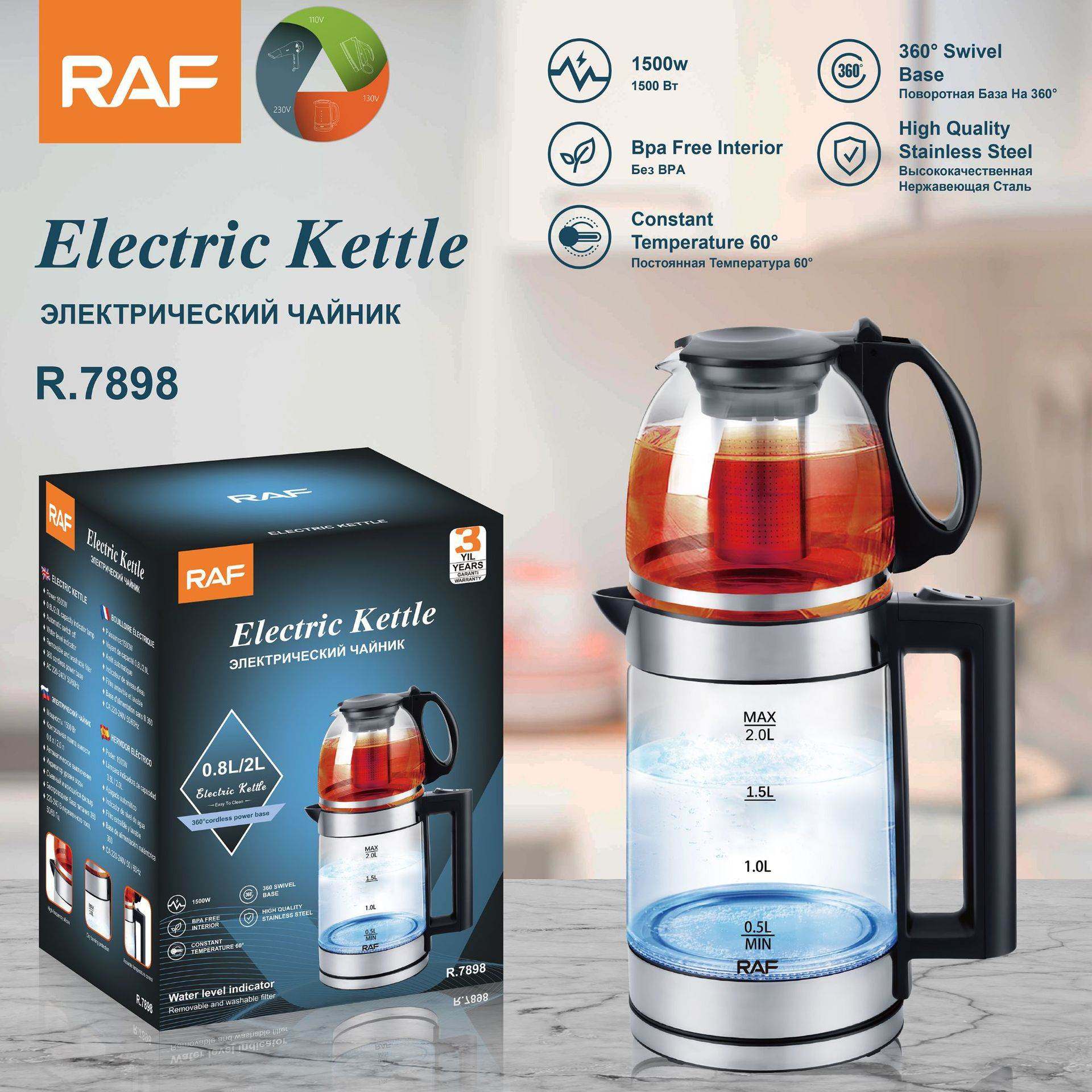 RAF欧规家用双层不锈钢热水壶土耳其子母壶大容量果茶壶茶壶,3C数码配件,其它配件,淘宝优惠券,粉丝福利购,淘宝优惠卷