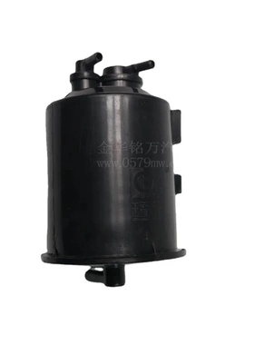 适用于哈飞中意碳罐 活性碳罐 HFJ110410D汽车配件