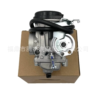 DR200 化油器适用于YBR150双线Yamaha 2017 2001 Trailway TW200