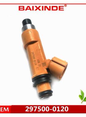 BAIXINDE 汽车喷油嘴喷油器 下线297500-0120 2975000120