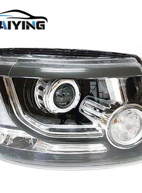 适用2014路虎发现4大灯9针LR052378 LR052387车灯灯泡前灯跨境