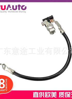 适用福特电瓶负极电池线AV6Z10C679PJD8T10C679ACED8T14301AG