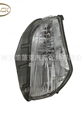 普锐斯V2012ZVW40/ZVW41雾灯