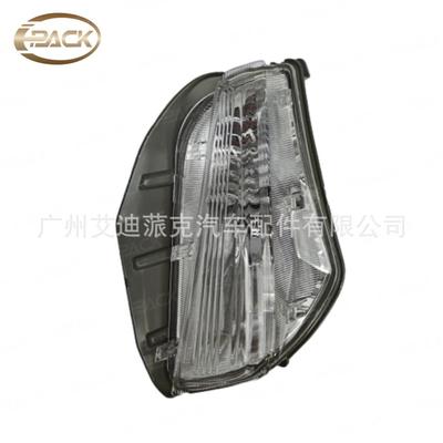 普锐斯V2012ZVW40/ZVW41雾灯