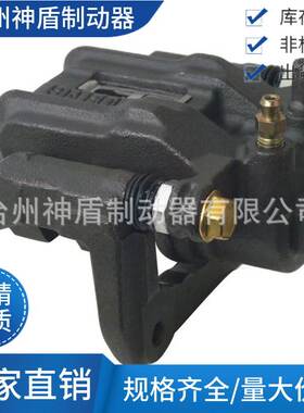43018STKA11适用于HONDA CR-V 右后 刹车卡钳 分泵