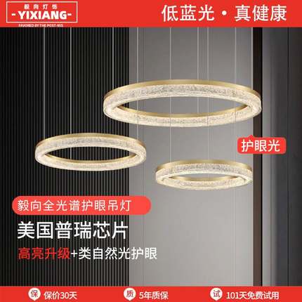 意式客厅灯吊灯主灯高级感大厅简约现代轻奢全光谱吸顶卧室餐厅灯