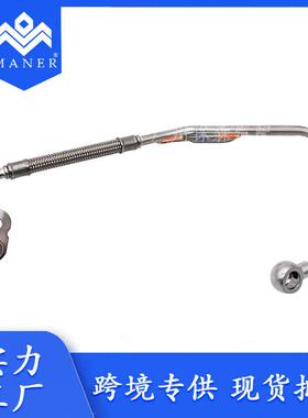 汽车油管 适用于奥迪A4L A6L Q5 06H145778C