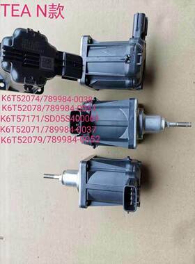 L 款发动机涡轮增压执行器电磁阀K006T50172/335-19200