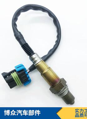 234-4564,12607333,0258010088,APS-07165F氧传感器