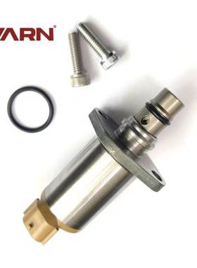 品质SCV阀33130-45700配件齐全