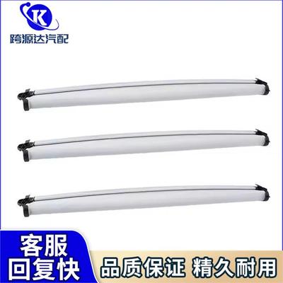 5NG877307SkodaKaroqKodiaqVWTeramont天窗遮阳帘总成