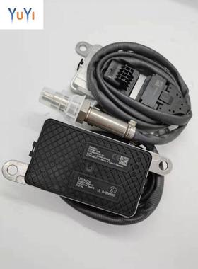 跨境NOXSensor氮氧传感器5WK96756A2C95913000适用康明斯系列