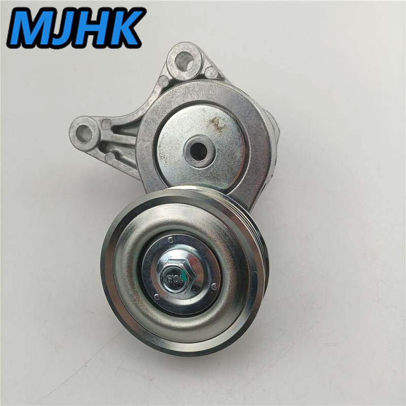 31170-RMX-003 皮带张紧器总成适合思域 1.3L 2006-2011