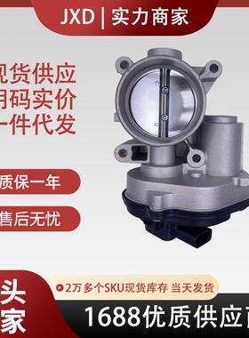 .4M5G-9F991-EC、4M5G-9F991-ED、4M5G-9F991-FA、4M5G-9F99 1-ZA