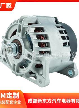 汽车发电机适用于1012101010,1022118161,DRA0027,12737N