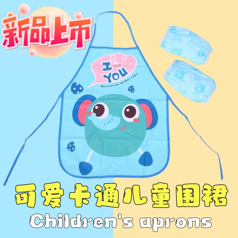 儿童画画罩衣夏天薄款透气围兜绘画围裙防水小学生美术生无袖专用