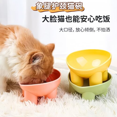 新款猫咪饭碗马卡龙色护颈碗高脚斜口饮水防打翻狗狗碗狗食盆水碗
