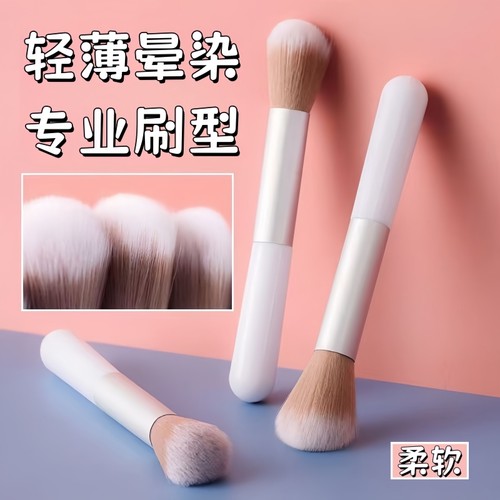 腮红刷火苗刷高光刷散粉刷蜜粉刷修容刷软毛刷美妆彩妆化妆品工具