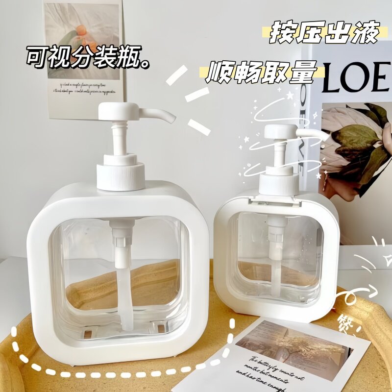 按压瓶空瓶高颜值可爱洗洁精分瓶装压取器按压式洗手液瓶子分装瓶