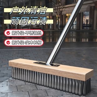 漆面长柄地板刷子防水防霉厨房卫生间浴室瓷砖清洁神器硬毛地板刷