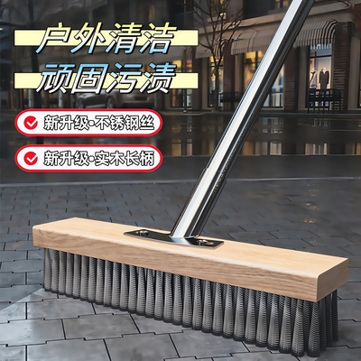 漆面长柄地板刷子防水防霉厨房卫生间浴室瓷砖清洁神器硬毛地板刷