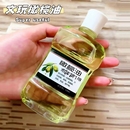 文玩专用橄榄油上色油核桃保养油金刚菩提小叶紫檀手串防裂包浆油