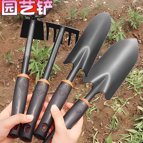 园艺工具小铲子种花种菜松土铁锹家农用除草养花种植花园赶海神器