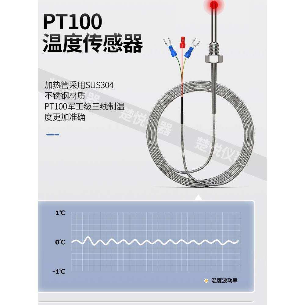 楚悦DW-40度-60低温试验箱高低温实验室冰箱保存箱工业冰柜冷冻箱