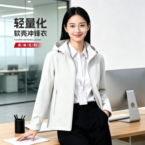 户外加绒软壳冲锋衣定制logo