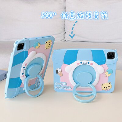 豆豆家新款360旋转支架硅胶平板套大耳狗雪糕屋型号:mini12345通用/mini67通用/ipad5ipad6通用/ipad10.2ipad