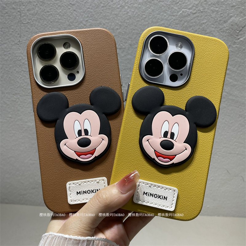 17pro米奇秋冬款适用苹果14promax手机壳皮纹iPhon