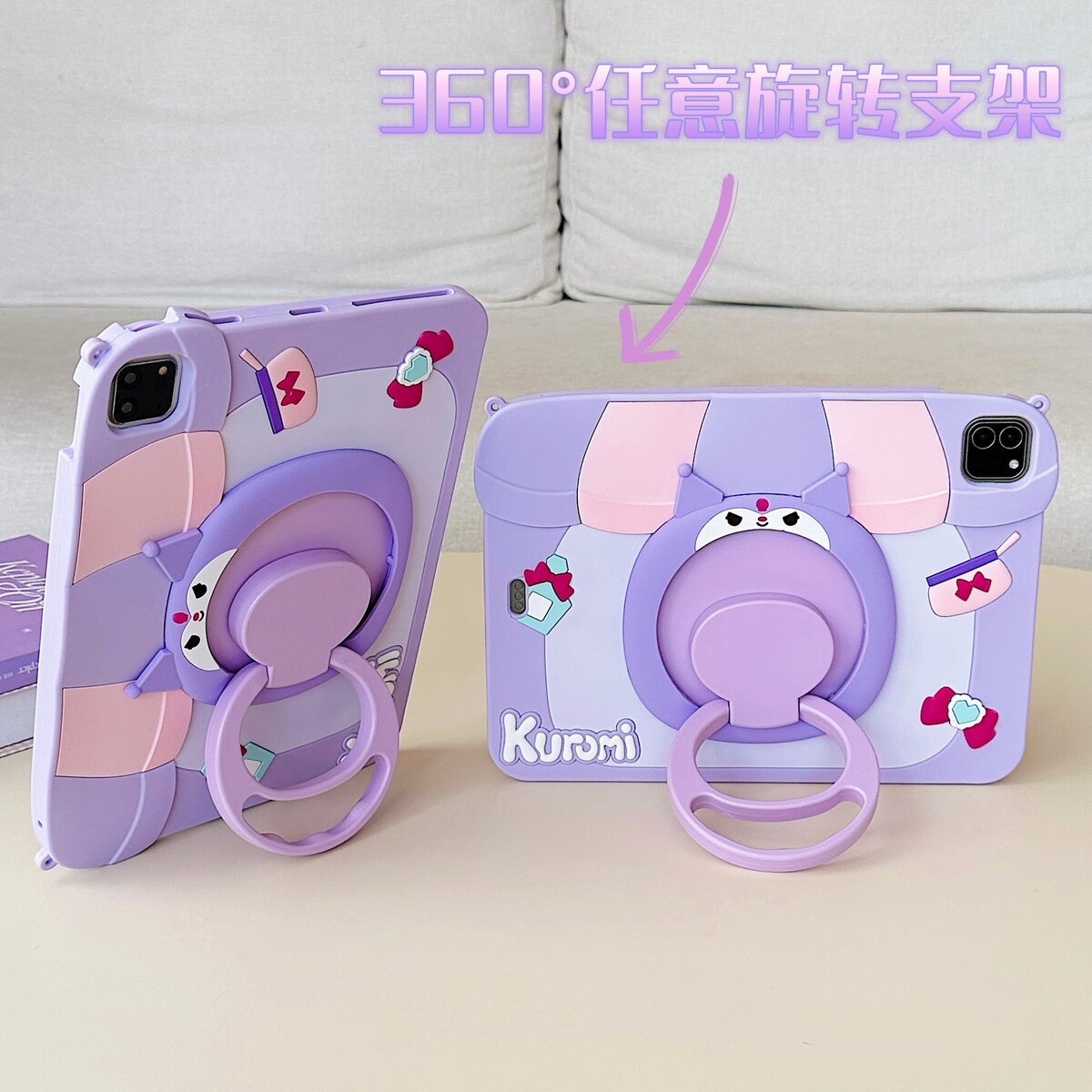 豆豆家新款360旋转支架硅胶平板套酷洛米化妆屋型号:mini12345通用/mini67通用/ipad5ipad6通用/ipad10.2ipad
