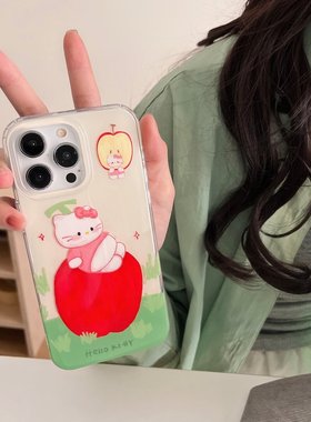 苹果kitty原创手机壳新年红色适用苹果iphone16pro15promax可爱手机13软壳14圣诞节礼物
