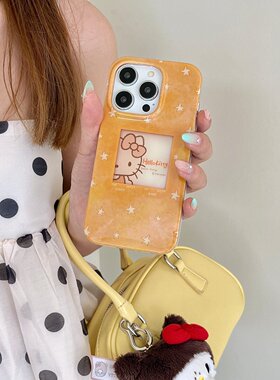 双面黄色星星kitty适用苹果15promax手机壳简约16promax新款防摔14promax保护套13promax创意高级感