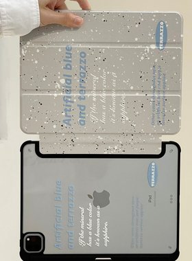 三折ipad-灰色泼墨字母适用ipad mini6平板电脑壳iPad Pro 2025/2021版(11英寸)简约防摔iPad Pro 2025（11寸