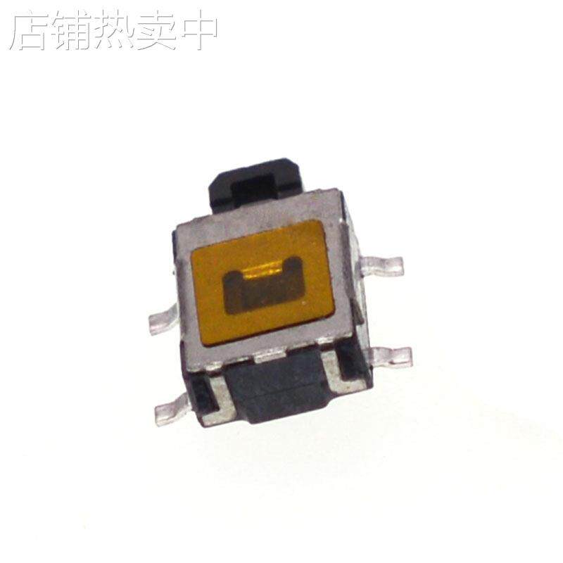 轻触开关大龟侧按3.5*3.0*3.8四脚微动按键按钮